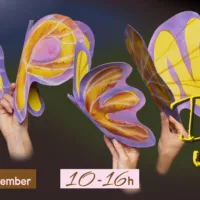 "The butterfly invites you to open and fly along"